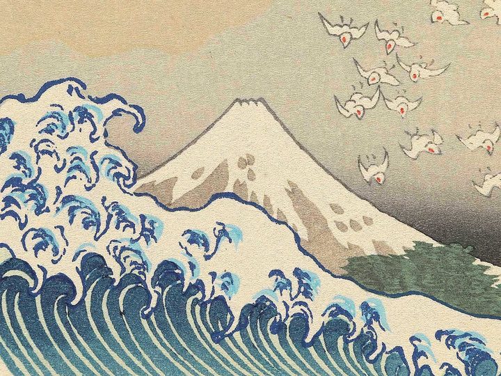 Kaijo no fuji from the series One Hundred Views of Mount Fuji by Katsushika Hokusai, (Medium print size) / BJ307-398