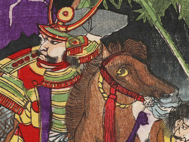 Kato Toranosuke Kiyomasa from the series Honcho buyu kagami by Yoshu Chikanobu / BJ334-936