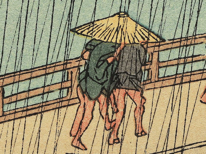 Sudden Shower Over Ohashi Bridge and Atake from the series One Hundred Famous Views of Edo by Utagawa Hiroshige, (Medium print size) / BJ330-652