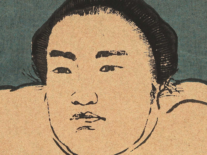 Doshu Kunimiyama Etsukichi by Gyokuha / BJ302-246