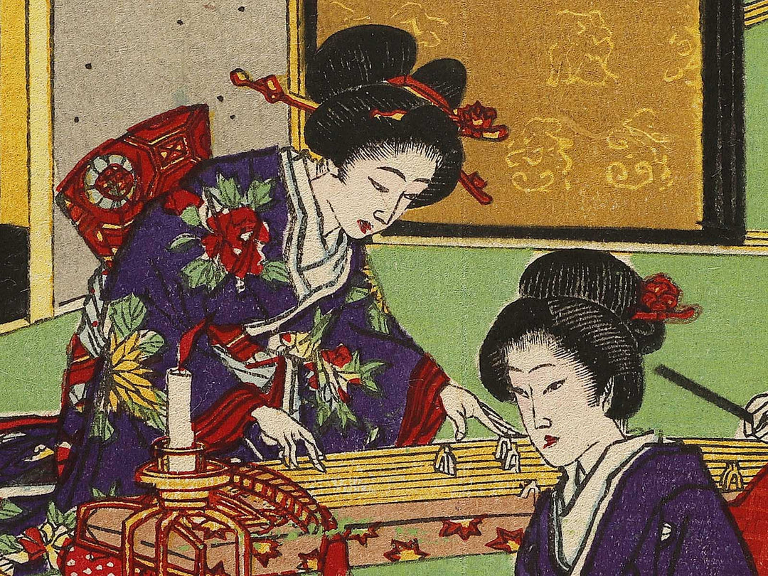 Baiji shusen from the series Shogaku jorei shiki zukai by Adachi Ginko / BJ337-736