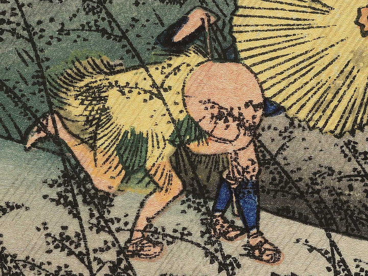 Travellers surprised by sudden rain from the series The Fifty-three Stations of the Tokaido by Utagawa Hiroshige, (Small print size) / BJ351-463