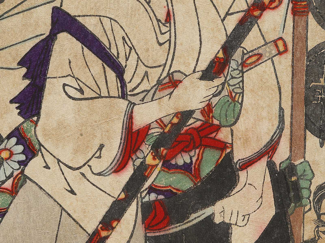 Sanada Nobuyuki shitsu Osumi no kata from the series Azumanishiki chuya kurabe by Yoshu Chikanobu / BJ329-399