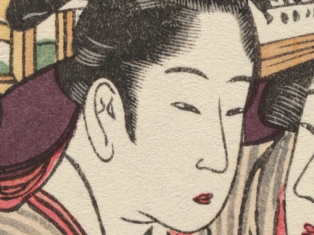 Wakai danjo / BJ268-940