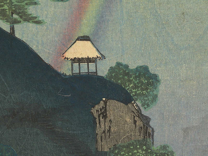 Niji no zu / BJ343-539