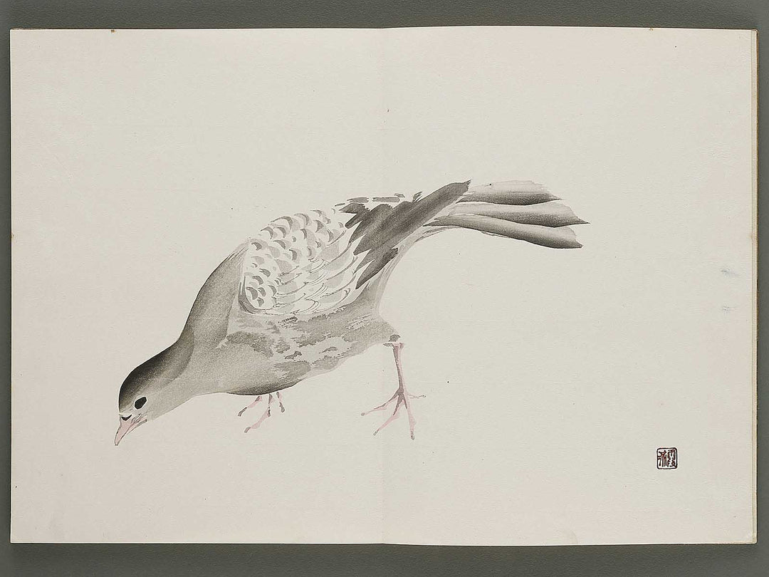 Kajo shugacho Volume 2 by Matsuda Kajo / BJ333-494