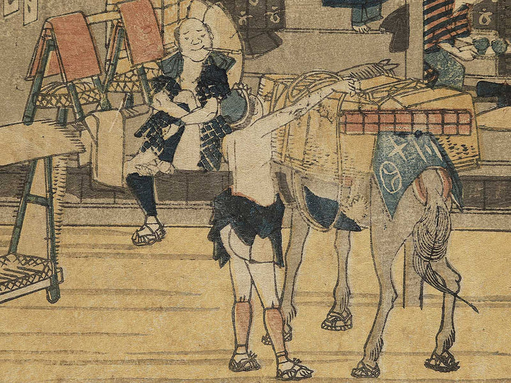 Niikawa from the series The Sixty-nine Stations of the Kiso Kaido by Utagawa Hiroshige / BJ354-564
