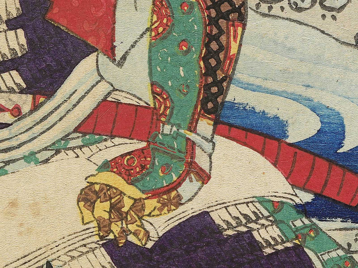 Matsushita Kahe Yukitsuna from the series Heroes of the Great Peace by Ochiai Yoshiiku / BJ345-695