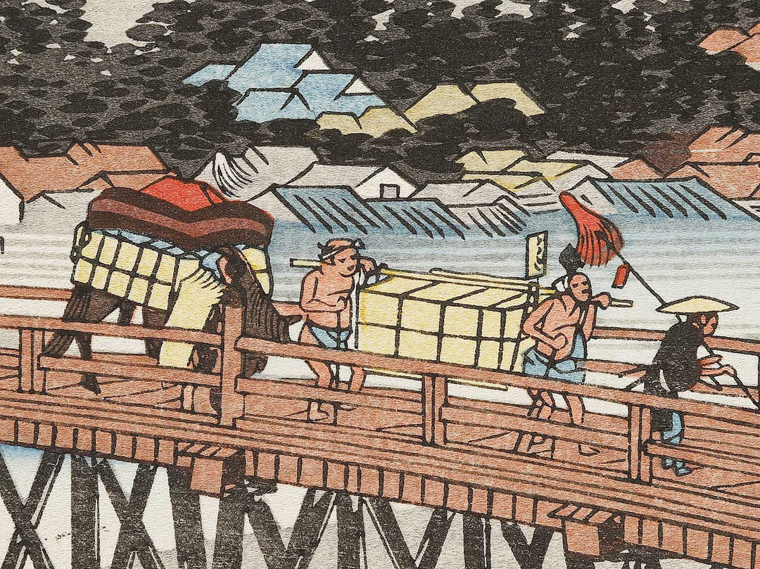 Sanjo Ohashi at Keishi ("the capital") from the series The Fifty-three Stations of the Tokaido by Utagawa Hiroshige, (Large print size) / BJ330-015