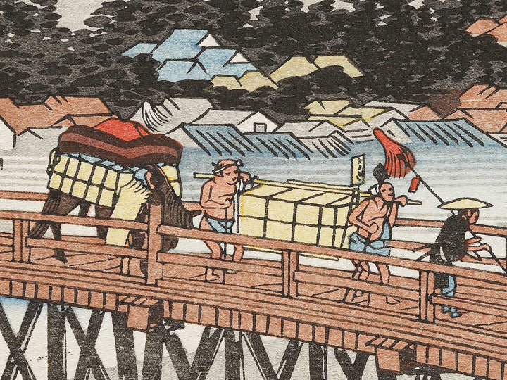 Sanjo Ohashi at Keishi ("the capital") from the series The Fifty-three Stations of the Tokaido by Utagawa Hiroshige, (Large print size) / BJ330-015