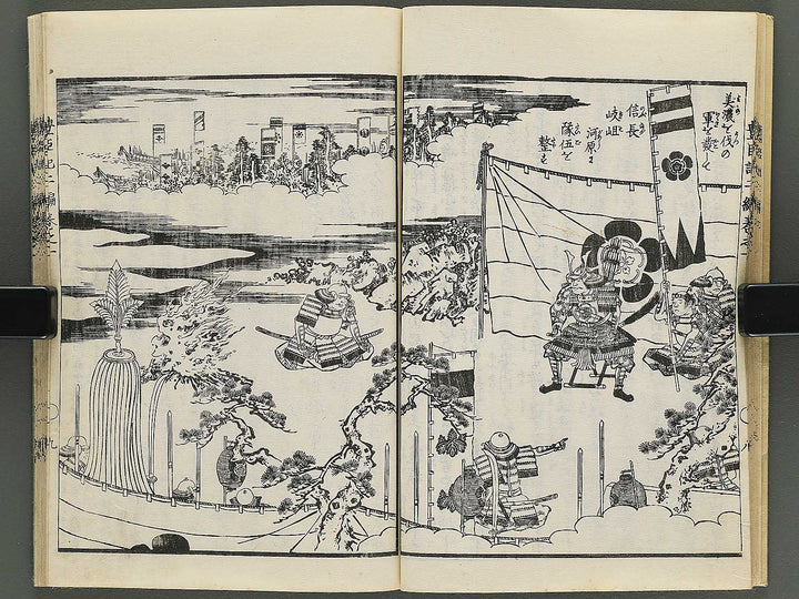 Ehon toyotomi kunkoki Part 2, Book 1 by Utagawa Kuniyoshi / BJ343-700