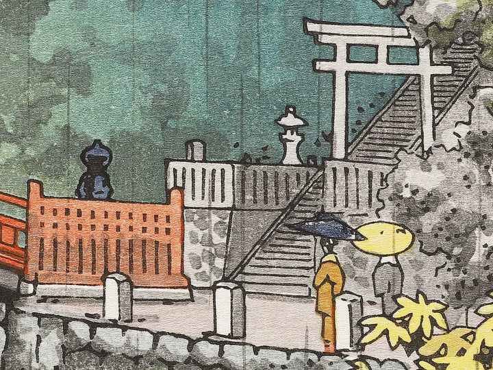 Nikko shinkyo by Tsuchiya Koitsu, (Large print size) / BJ331-254