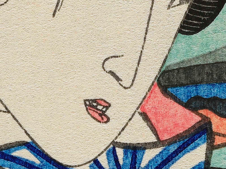 Okutsu juhachi from the series Tokaido Beauties by Keisai Eisen, (Large print size) / BJ346-157