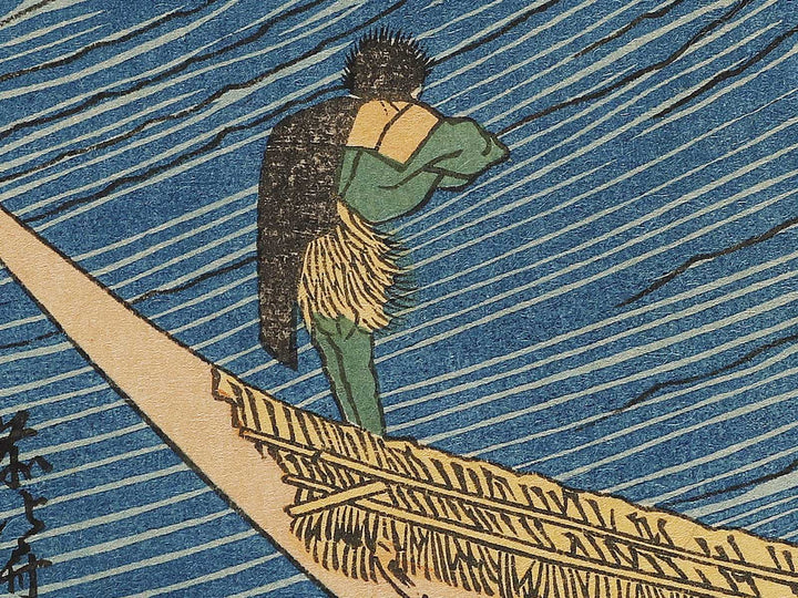 Choshi in Shimosa Province from the series Oceans of Wisdom by Katsushika Hokusai, (Small print size) / BJ336-630