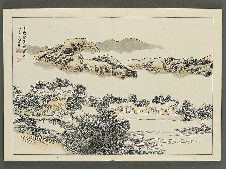 Nihon meiga kagami (Tokugawa jidai bu) by Yosa buson / BJ345-534