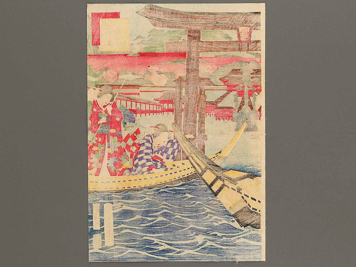 Imayo kenshi miyajima senchu asobi by Toyohara Kunichika / BJ324-163