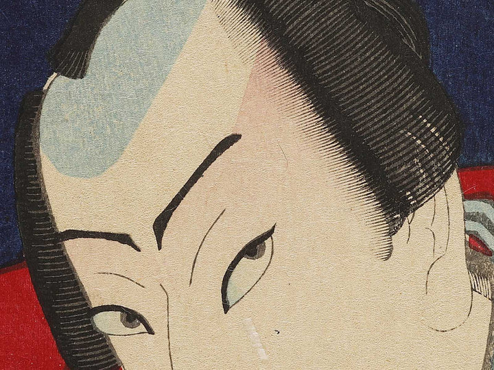 Kabuki actor by Toyohara Kunichika / BJ309-603