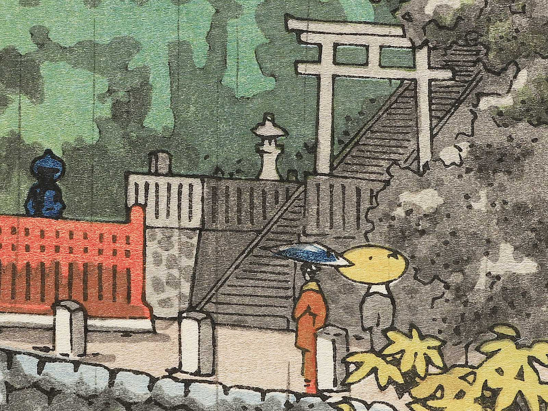 Nikko shinkyo by Tsuchiya Koitsu, (Large print size) / BJ352-590