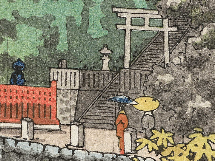 Nikko shinkyo by Tsuchiya Koitsu, (Large print size) / BJ352-590