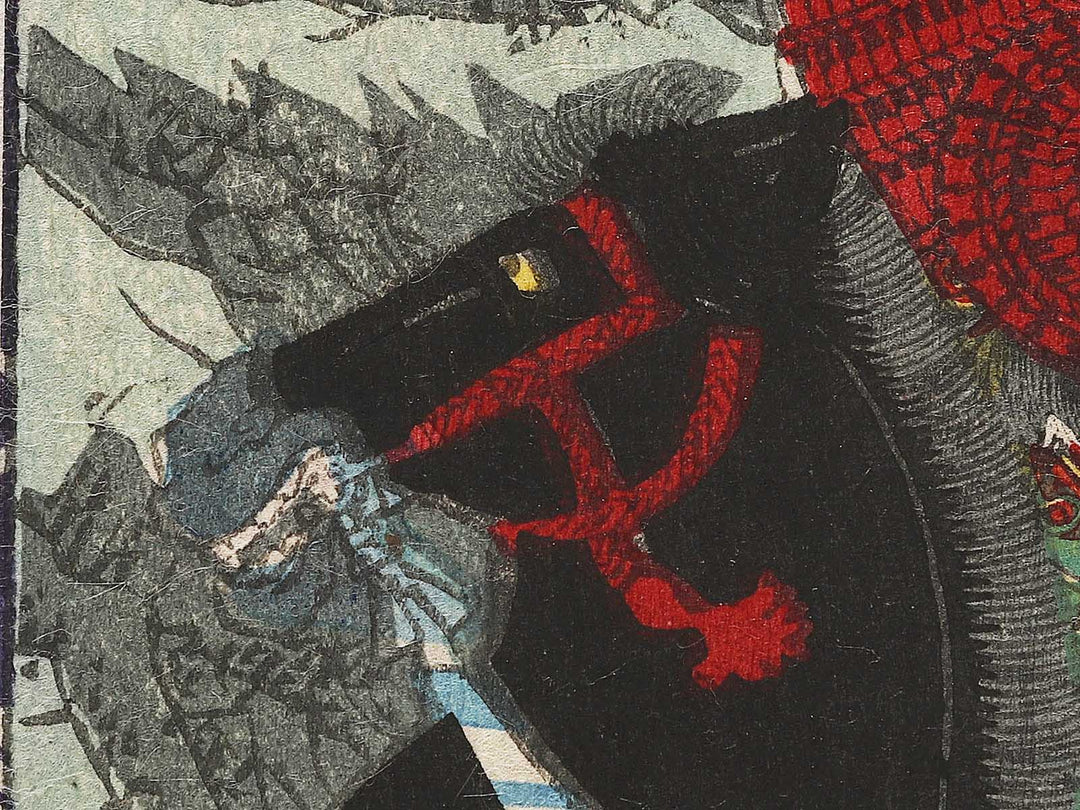 Yonjugo shizugatake shichihonyari no uchi Wagezaka Shinnai komei from the series Hyogundan gojuyojo by Utagawa Yoshitsuya / BJ339-794