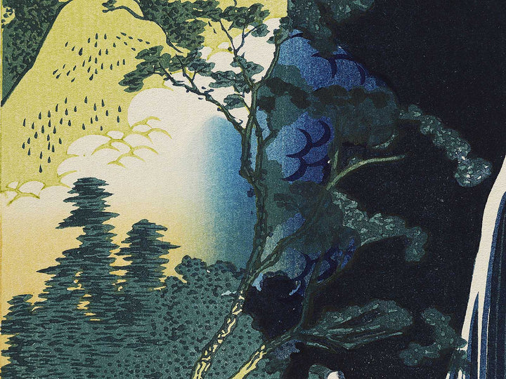 Kisoji no oku amidagataki from the series Shokoku taki meguri by Katsushika Hokusai, (Large print size) / BJ337-456