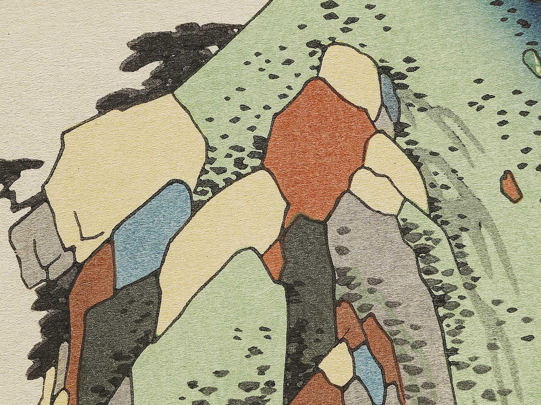 Hakone (High rocks by a lake) from the series The Fifty-three Stations of the Tokaido by Utagawa Hiroshige, (Large print size) / BJ330-001