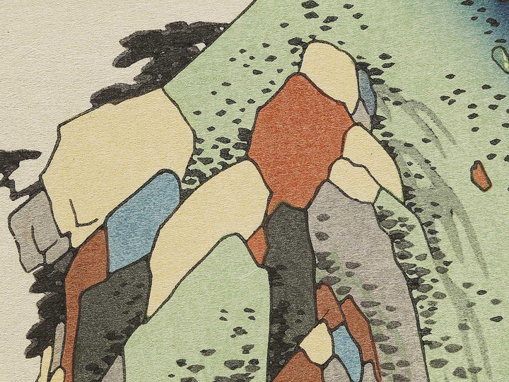 Hakone (High rocks by a lake) from the series The Fifty-three Stations of the Tokaido by Utagawa Hiroshige, (Large print size) / BJ330-001
