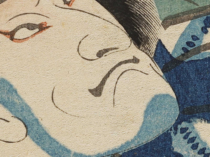 Kabuki Actor as Okawa Sosuke / BJ333-424