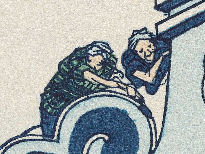 Honganji Temple at Asakusa in Edo from the series Thirty-six Views of Mount Fuji by Katsushika Hokusai, (Medium print size) / BJ303-933