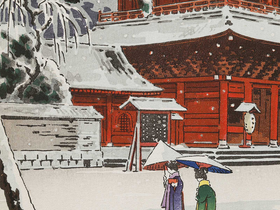 Zojoji no yuki by Tsuchiya Koitsu, (Large print size) / BJ325-290