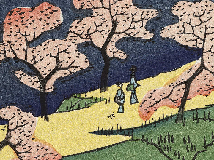 Azuma Shrine and the Entwined Camphor from the series One Hundred Famous Views of Edo by Utagawa Hiroshige, (Large print size) / BJ337-092