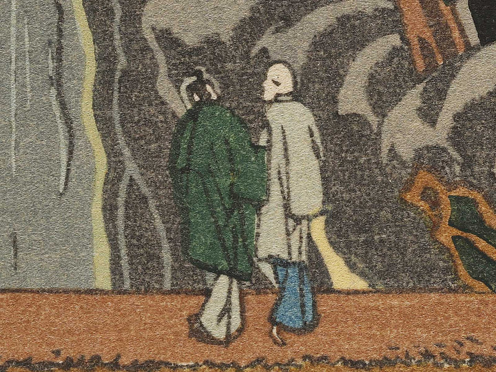 Yotsuya juniso by Katsushika Hokusai, (Medium print size) / BJ321-636