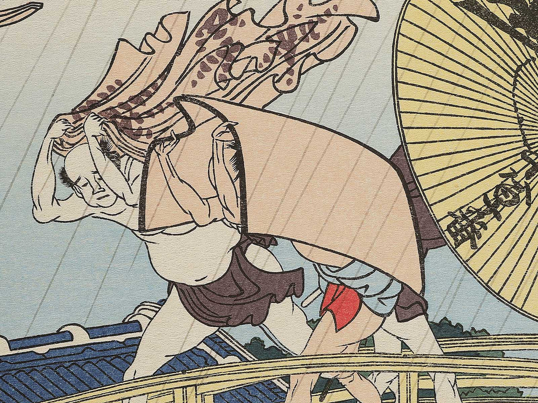 Shin Yanagibashi no hakuu Okekeguro no niji from the series Ehon Sumidagawa ryogan ichiran by Katsushika Hokusai, (Large print size) / BJ341-145