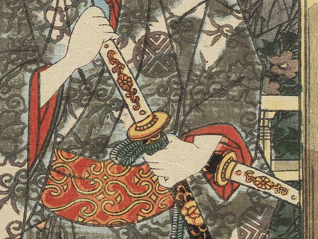 yon Yugao from the series Murasaki shikibu genji karuta by Utagawa Kunisada II (Kochoro Kunisada) / BJ345-401