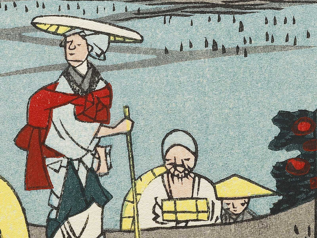 Distant View of Mount Zozu from the series Famous Views of the Sixty-odd Provinces by Utagawa Hiroshige, (Large print size) / BJ334-075