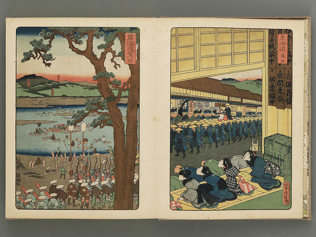 Daimyo dochu by Utagawa Hiroshige , Utagawa Toyokuni , Utagawa Kunisada , Other Utagawa-school / BJ342-272