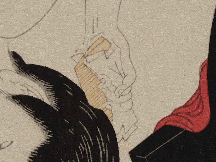 Men yuki from the series Oatsurae tosei gonomi by Utagawa Kunisada(Toyokuni III), (Large print size) / BJ240-072