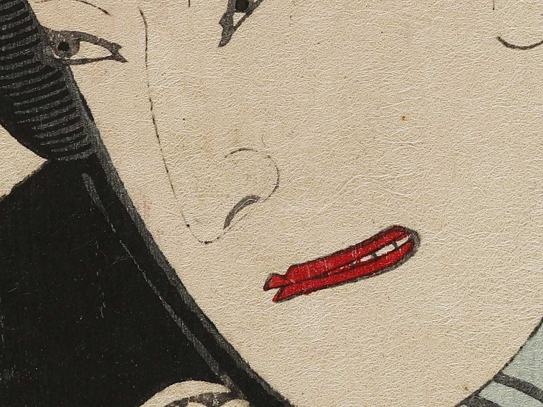 Sanshichiro nobutaka from the series Haiyu rakugo atari kurabe by Toyohara Kunichika / BJ339-885