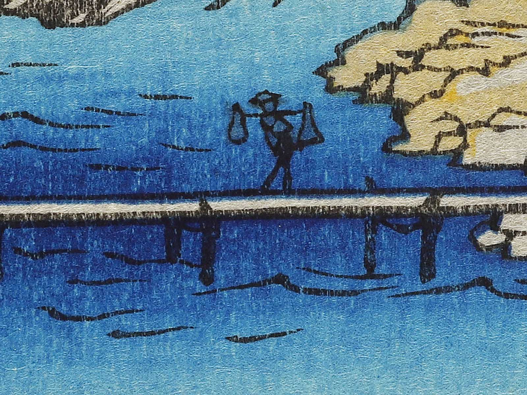 The Hot Springs of the Shuzen Temple from the series Famous Views of the Sixty-odd Provinces by Utagawa Hiroshige, (Large print size) / BJ334-341