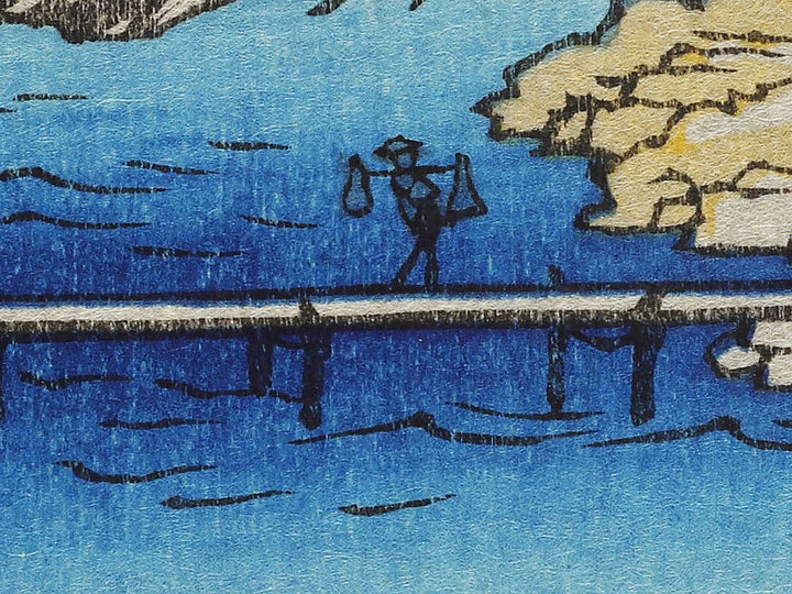 The Hot Springs of the Shuzen Temple from the series Famous Views of the Sixty-odd Provinces by Utagawa Hiroshige, (Large print size) / BJ334-341
