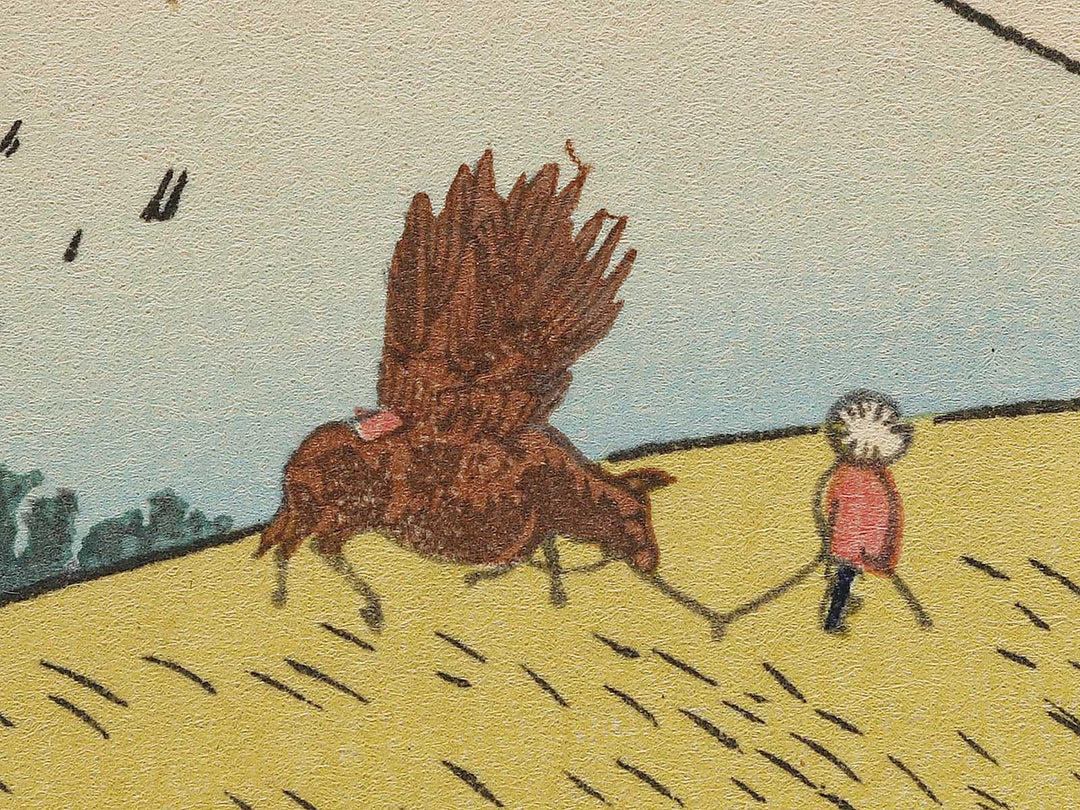 Mt. Fuji seen from Mishima in Koshu from the series Hokusai manga by Katsushika Hokusai, (Medium print size) / BJ321-706