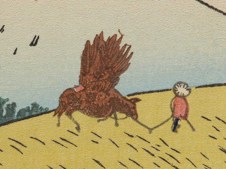 Mt. Fuji seen from Mishima in Koshu from the series Hokusai manga by Katsushika Hokusai, (Medium print size) / BJ321-706