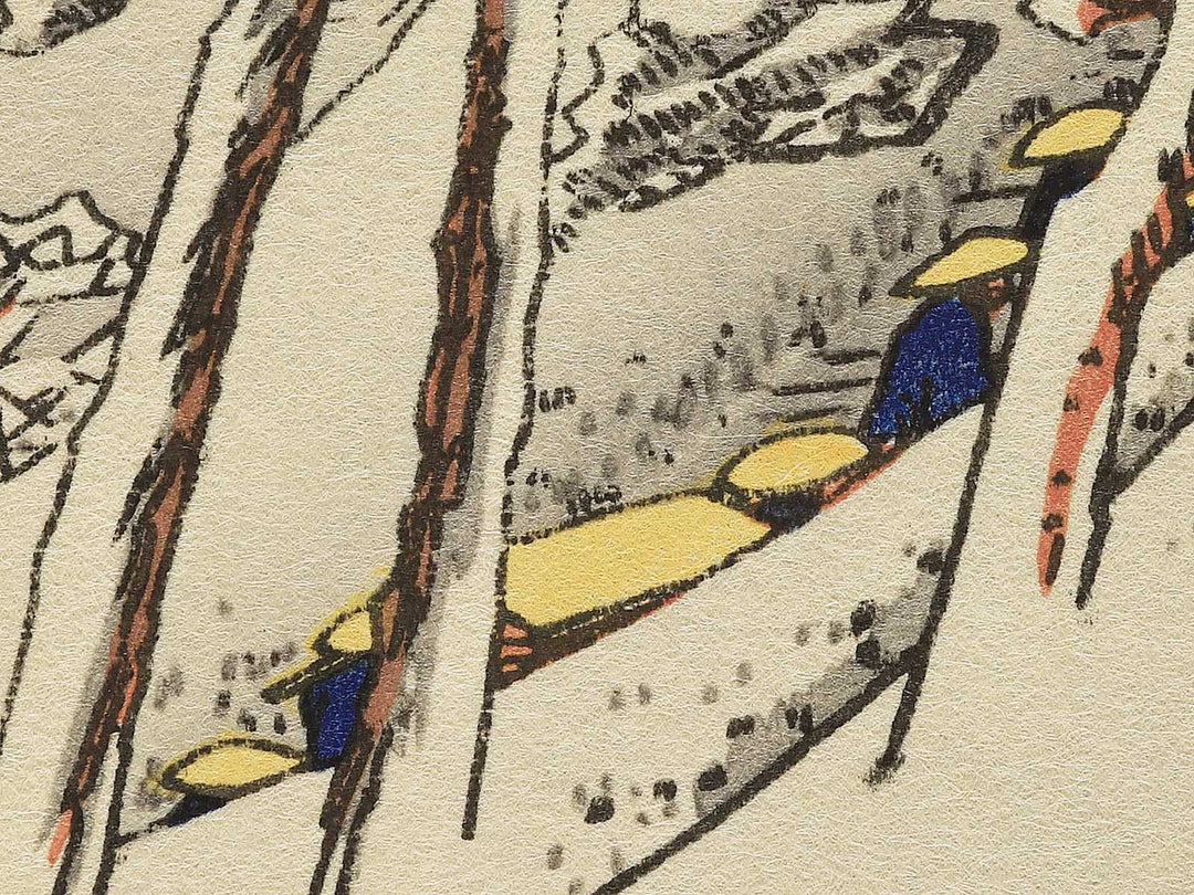 A castle on a snow-covered slope from the series The Fifty-three Stations of the Tokaido by Utagawa Hiroshige, (Small print size) / BJ351-470
