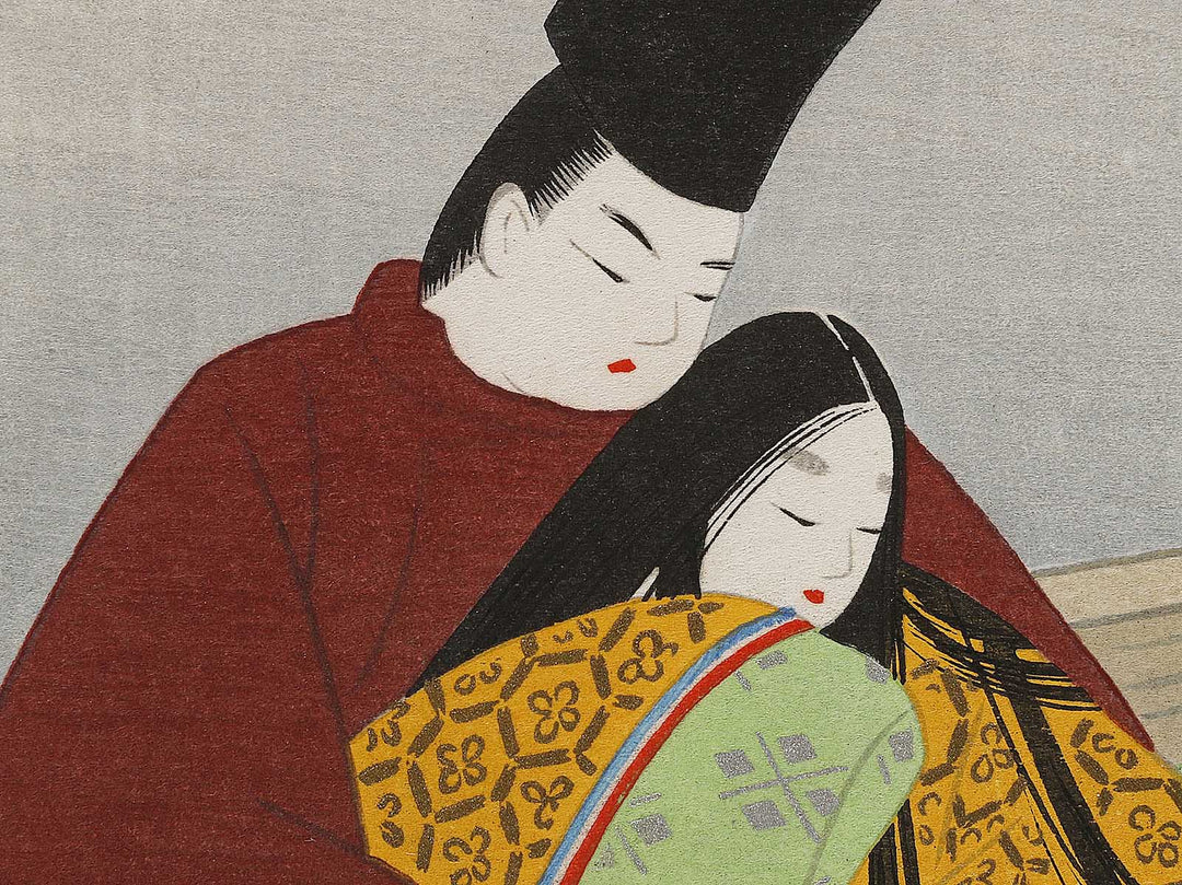 UKIFUNE from the series The Tale of Genji by Ebina Masao, (Medium print size) / BJ329-357