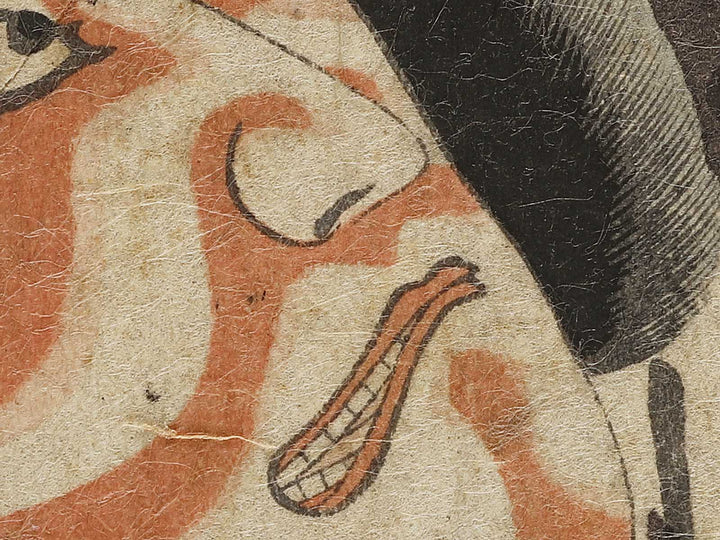 The Syllable Ko for the Play Kokusenya; Kanki and Wat nai from the series Seven Variations of the Iroha Syllabary by Utagawa Kunisada(Toyokuni III) / BJ339-521