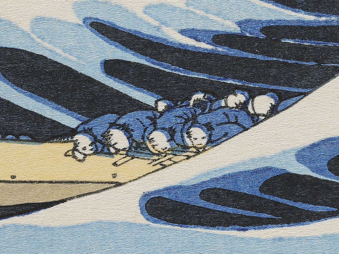 Under the Wave off Kanagawa , also known as The Great Wave off Kanagawa from the series Thirty-six Views of Mount Fuji by Katsushika Hokusai, (Medium print size) / BJ350-742