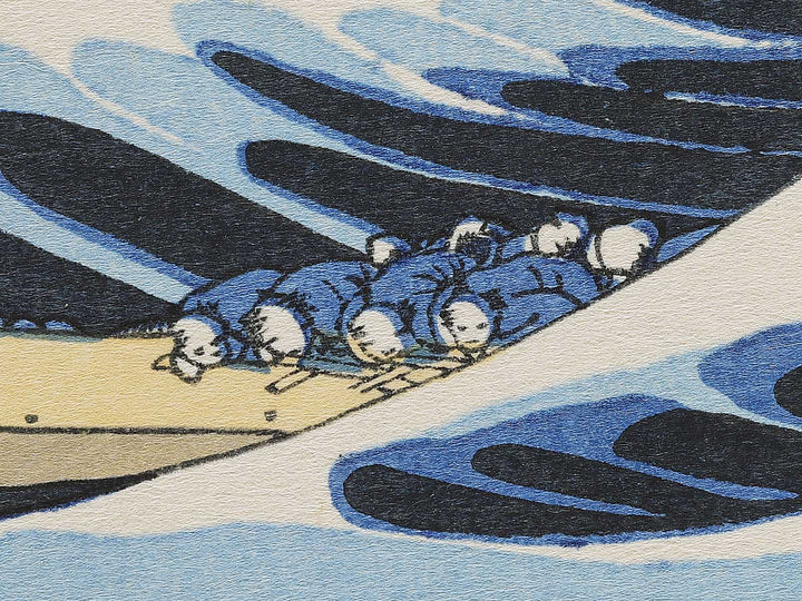 Under the Wave off Kanagawa , also known as The Great Wave off Kanagawa from the series Thirty-six Views of Mount Fuji by Katsushika Hokusai, (Medium print size) / BJ350-742