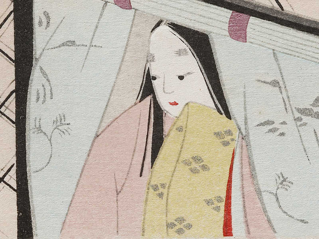 AOI from the series The Tale of Genji by Ebina Masao, (Medium print size) / BJ329-217