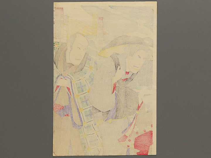 Kabukiza shinkyogen Akegarasu haru no awayuki by Utagawa Kunisada(Toyokuni III) / BJ348-180