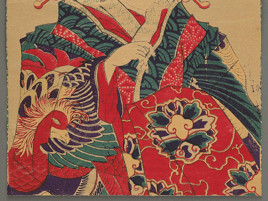 Oiran / BJ347-606